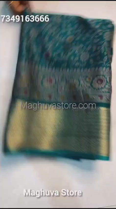 Dola Silk Saree